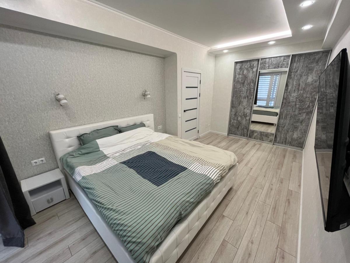 Dendrarium Park Apartment Kisinyov Kültér fotó